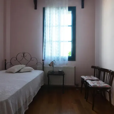 Christina House *