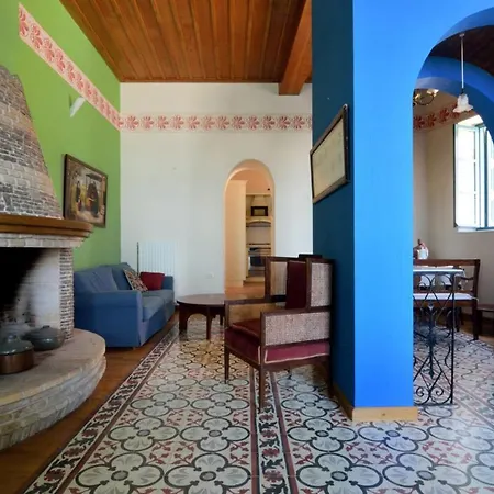 Christina House Πεταλίδι